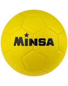 Мяч футбольный размер 5 32 панели 3 слойный цвет жёлтый 350 г Minsa