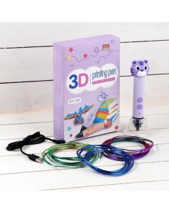Ручка 3D Тигрёнок USB кабель питания фиолетовый Сима-ленд
