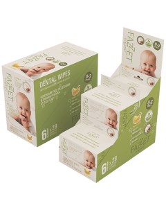Детские влажные салфетки Dental Wipes для полости рта 0 3 года 6х28 шт Fazzet organic