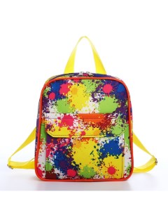 Детский рюкзак на молнии наружный карман разноцветный Зфтс