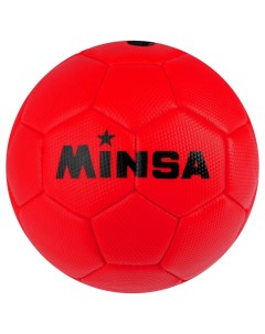 Футбольный мяч 44819 2 red Minsa