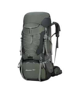 Рюкзак туристический походный каркасный 75 л со встроенным дождевиком Оливковый Backpacker