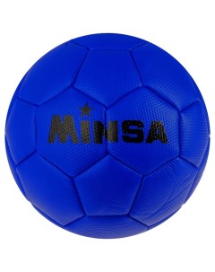 Футбольный мяч 44819 2 blue Minsa