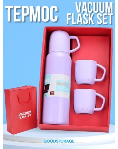 Термос Vacuum Flask Set 1 литр фиолетовый Nobrand