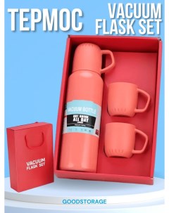 Термос Vacuum Flask Set 1 литр оранжевый Nobrand