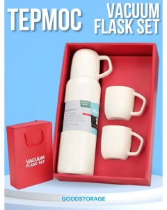 Термос Vacuum Flask Set 1 литр бежевый Nobrand