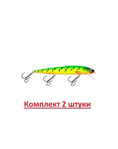 Воблер для рыбалки ГУСАР 122239 2 133 флуоресцентная макрель Aqua