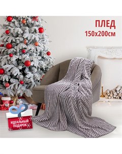 Покрывало 150х200 велсофт Каре бордовый Happy family