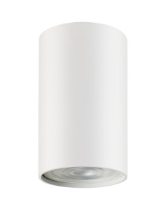 Плафон для светильников круг белый FAR002220 Фарлайт