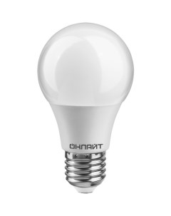Лампа светодиодная LED 10вт E27 белый PROMO 82911 OLL A55 код 23224 1шт Онлайт