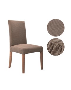 Чехол на стул с высокой спинкой универсальный коричневый Good home