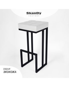 Барный стул для кухни Джаз 81 см белый Skandy factory
