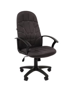 Кресло офисное Stampo EX 292 ткань СТ серое 532791 7127246 Brabix