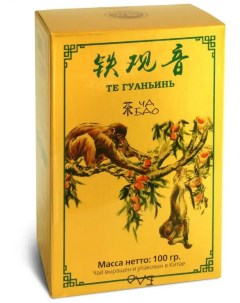 Чай улун Тегуаньинь 100 г Ча бао