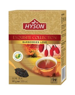 Чай Барбарис чёрный листовой c добавками 100 гр Hyson