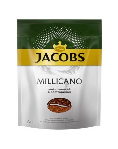 Кофе Monarch Millicano молотый в растворимом 75 г 3шт Jacobs