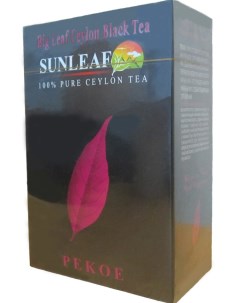 Чай черный цейлонский листовой PEKOE 100 г Sunleaf