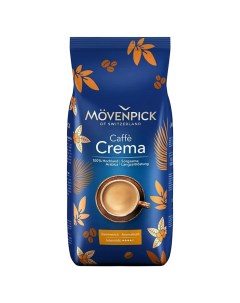 Кофе в зернах caffe CREMA 1 кг Movenpick