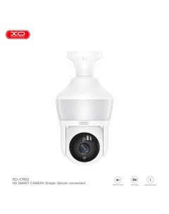 Камера видеонаблюдения CR02 7248820 белая Xo