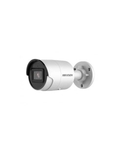 Уличная IP камера видеонаблюдения DS 2CD2063G2 I 2 8mm Hikvision