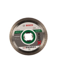 Диск алмазный Standard for Ceramic X LOCK 125х22 2 мм 2608615138 Bosch