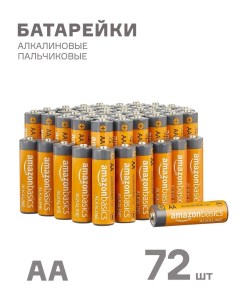 Батарейки щелочные алкалиновые АА LR6AZ P72 Amazon