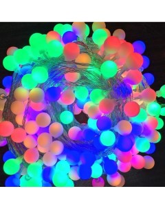 Световая гирлянда новогодняя цветные шарики большие 10 м разноцветный Снежок