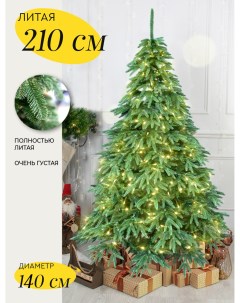 Литая елка искусственная новогодняя ель 7000254 210 см Elki lux