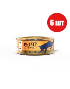 Консервы для кошек Meat с курицей и лососем в желе 6шт по 100г Prime