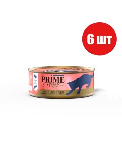 Консервы для кошек Meat с индейкой и телятиной в желе 6шт по 100г Prime