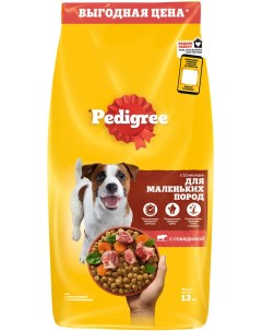 Сухой корм для собак для маленьких пород говядина 13 кг Pedigree