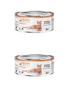 Консервы для кошек лосось и тунец 2 шт по 85 г Rush pet food