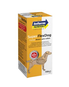 Пищевая добавка для собак Супер Флекс 150 мл Inform nutrition