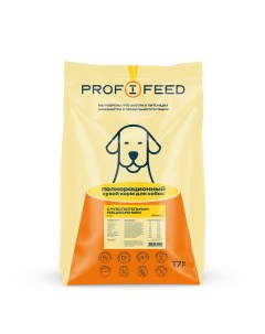 Сухой корм для собак с чувствительным пищеварением 17кг Profifeed