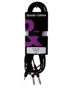 Инструментальный кабель YC 001 5 Stands and cables