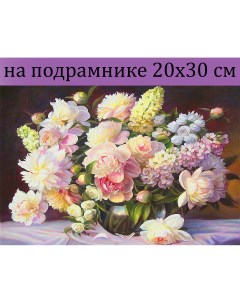 Алмазная мозаика JS26281 цветы в вазе на подрамнике 20х30 Nobrand