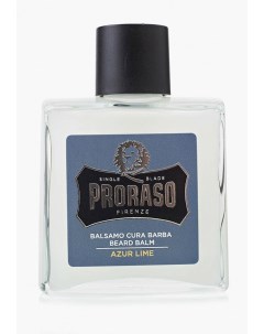 Бальзам после бритья Proraso