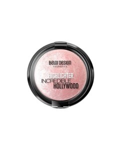 Хайлайтер для лица Incredible Hollywood Belordesign