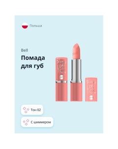 Помада для губ SHINYS LIPSTICK с шиммером Bell