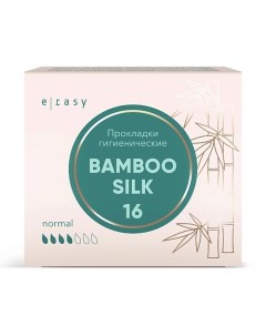 Прокладки BAMBOO SILK Normal 16 0 E-rasy