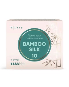 Прокладки BAMBOO SILK Normal 10 0 E-rasy