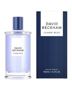 Classic Blue David beckham