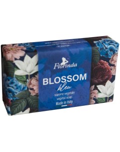Мыло твердое Blossom Blue Синие Цветы 200 г Florinda