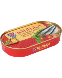Килька балтийская обжаренная в томатном соусе 175 г 5 морей