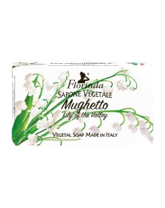 Мыло Весенние цветы Mughetto 100 г Florinda