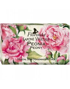 Мыло Цветы и цветы Пион 200 гр Florinda