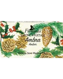 Мыло Новогоднее волшебство Амбра 100 гр Florinda