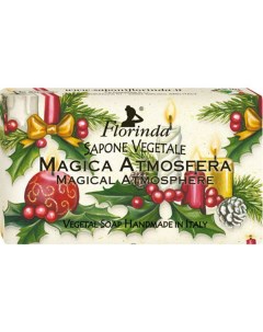 Мыло Новогоднее волшебство Атмосфера волшебства 100 гр Florinda