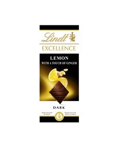 Шоколад темный Excellence лимон и имбирь 100 г Lindt