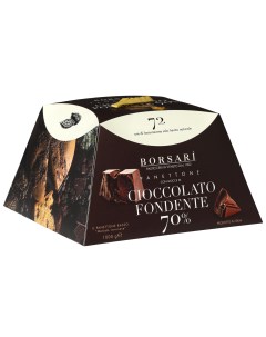 Кекс Panettone с шоколадной крошкой 1 кг Borsari